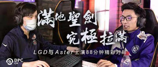 高盛看好联想集团AI PC市场前景目标价小幅上调