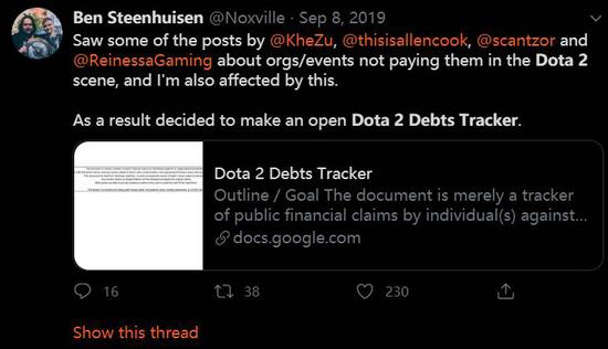 沙特电竞世界杯与2030愿景的战略结合