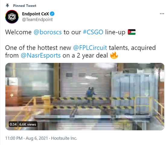 中国科学技术大学与中国科学院大学举办首届龙舟邀请赛精彩回顾